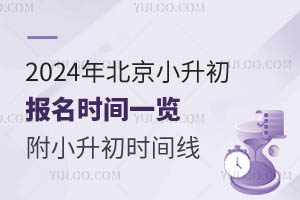 2024걱Сrgһ[rgԔ