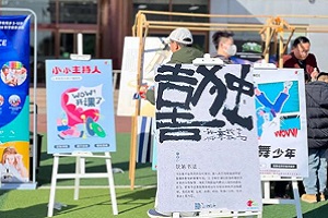 糣IУ^ASA Fairnӣح̽׌dȤɾ͉