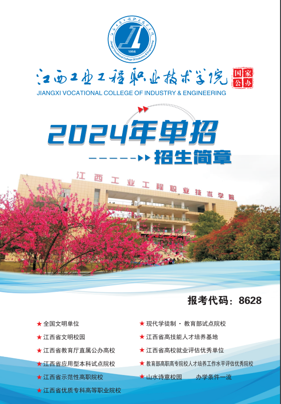 2024꽭IIgWԺк