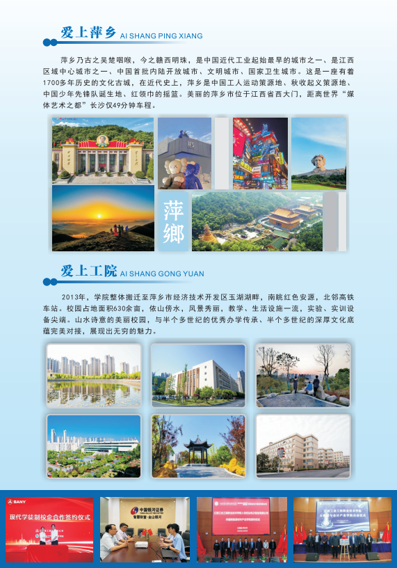 2024꽭IIgWԺк