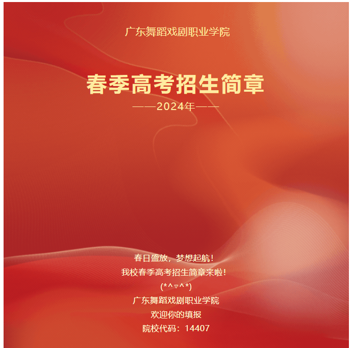 2024V|赸I(y)WԺ߿