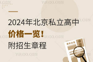 2024걱˽Ѓrһ[³