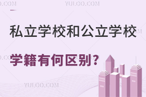 ˽WУЌW?͹WУWк΅^e?
