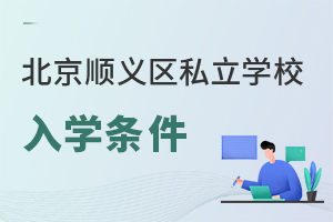2024걱x^˽WУWlʲô