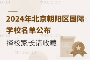 2024걱ꖅ^HWУιУLՈղ
