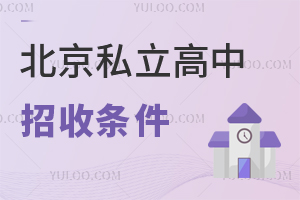 ˽՗lʲô?/ǾͬW!