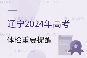 |2025߿wzҪ
