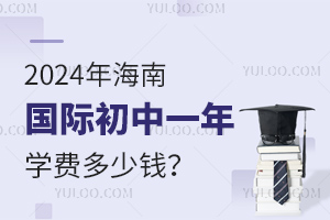2024꺣χHһWMX
