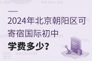 2024걱ꖅ^ɼއHЌWM٣