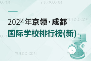 2024꾩IɶHWУа()