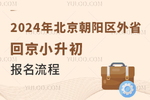 2024걱ꖅ^(q)ʡؾС(bo)