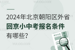 2024걱ꖅ^(q)ʡؾСп(bo)lЩ