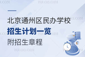 ͨ݅^(q)kWУӋһ[³