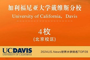 ٿHW(xu)УУ^(q)2024fallϵW(xu)ȡϲrt!ٿ!