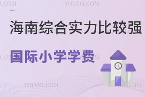ϾCό^ćHСWWMһ[2024Уx!
