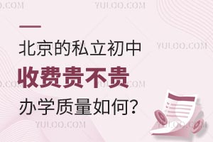 2024걱˽lһ[(yu)|(zh)W(xu)У