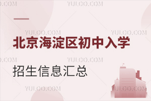 2024걱^WϢRrgWl