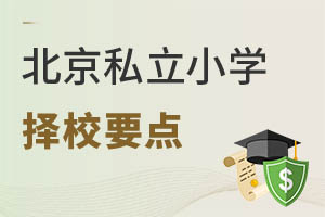˽СW(xu)УҪc(din)L(zhng)Ո(qng)ղ