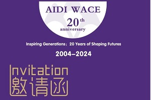 ۵ϰĸ | WACE20c伴ĻP(yng)h(yun)δ!