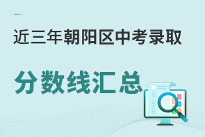 걱(yng)^(q)пȡ?jn)?sh)R2024пУ