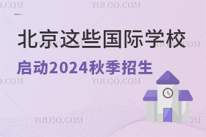 @ЩHWУ2024＾ٿWl