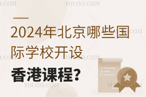 2024걱ЩHWУ_Oṇ