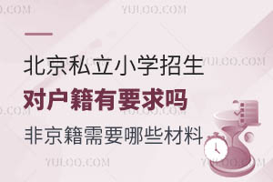 ˽СW(xu)(du)Ҫ᣿ǾҪЩ