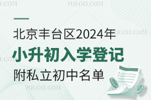 S_^2024СWӛS_^|˽