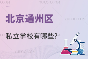 ͨ݅^˽WУЩ?2024TWУR!