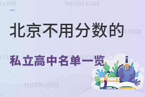 2025걱÷֔˽һ[ޑǾɈ