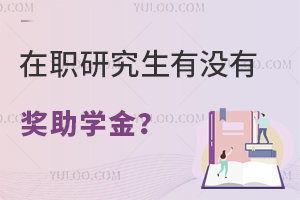оЛ]Ъ(jing)W(xu)