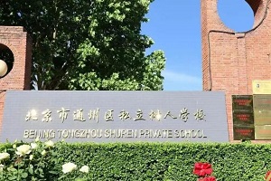 ͨݘˌW(xu)Ув(jin)°l(f)2024Ă(g)Ϳxȡ?jn)?sh)