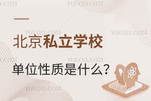˽W(xu)Уλ|(zh)ʲô͹ʲô^(q)e