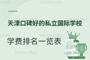 2024ڱõ˽HWУWMһ[