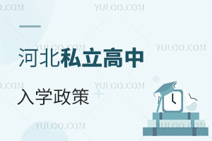 2024ӱ˽WҪʲô