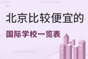 2024걱^˵ćHWУһ[(WM)