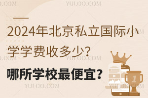 2024걱˽HСWWMն٣WУˣ