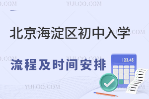 2024걱^W̼rgŷ˽/