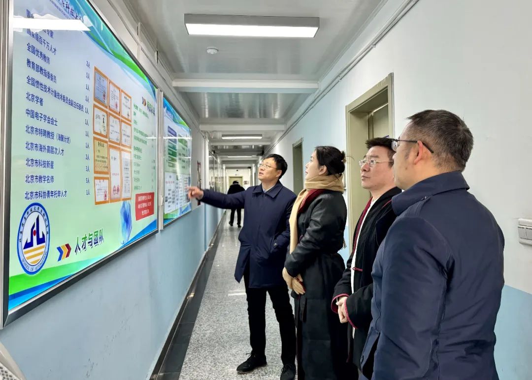北京匯賢學校擁抱人工智能，拓展升學路徑