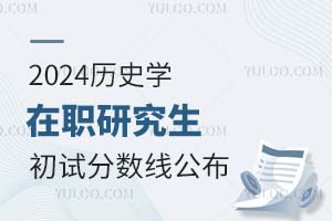 2024vʷWоҾ