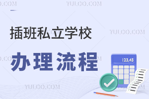 ;˽WУkʲô(ɲWУ)