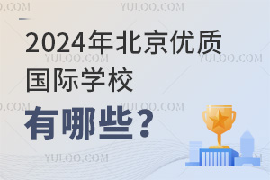 2024걱|HWУЩ
