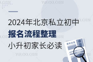 2024걱˽Ј(bo)СL(zhng)x