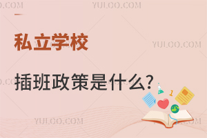 ˽WУܲ?ʲô?