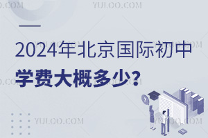 2024걱HЌWMŶ