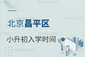 2024걱ƽ^СWrgʲô
