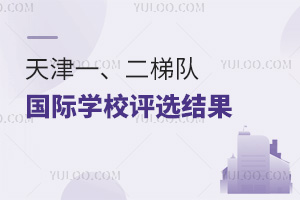 2024һꠇHWУuxYt3ٿ!