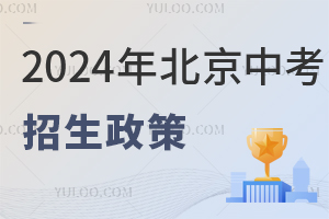 2024걱п߳tһx׃