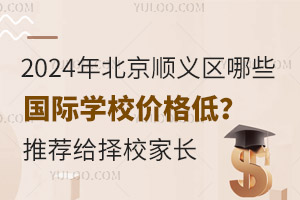 2024걱x^ЩHWУrͣ]oУL
