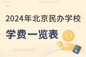 2024걱kWУWMһ[³